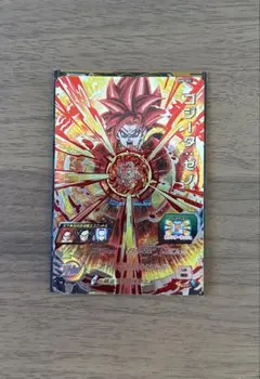スーパードラゴンボールヒーローズ　ゴジータ：ゼノ　SH8-SEC　＊おまけ付き