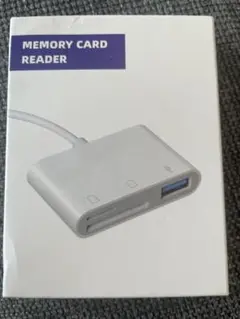 ホワイト メモリーカードリーダー USB-A