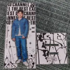 EXO CHANNEL 'THE BEST' D.O. アクリルスタンド