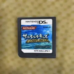 Item thumbnail for item 16c2789a-1c65-45aa-9767-7114c6dcb4a5