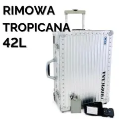 廃盤★RIMOWA リモアTROPICANA トローリー43L Bibian 比比昂- 本物! RIMOWA リモワTropicana トロピカーナ