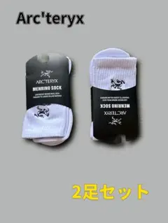 Item thumbnail for item 6ce80d87-6114-432e-9b58-050798d2f4bd