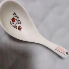 Item thumbnail for item 4307c192-78d7-4ab1-9612-885d1e29f598