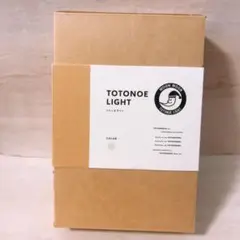 mi☆状態良☆ トトノエライト TOTONOE LIGHT ホワイト