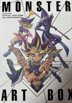 遊戯王 20th アートボード　キャンパス 遊戯王 20th展記念キャンバスパネル - メルカリ