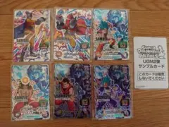スーパードラゴンボールヒーローズＵＧM2弾 サンプルカードセット