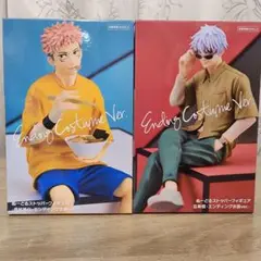 呪術廻戦　ぬーどるストッパーフィギュア　虎杖悠仁　五条悟　ED2衣装ver. 2023年4月14日】呪術廻戦 ぬーどるストッパーフィギュア 虎杖悠