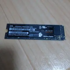Western Digital SSD 2TB SN750