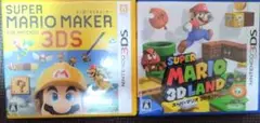 スーパーマリオ3Dランド　マリオメーカー