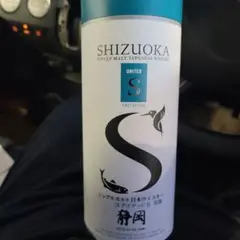 ガイアフロー