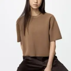 Item thumbnail for item 85d21b29-de7f-49d4-bbe7-c18b1218e2a7