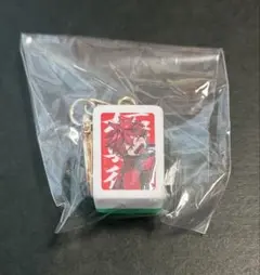 極楽街 近すぎて美しい極近店 ポップアップ 麻雀牌風キーホルダー アルマ