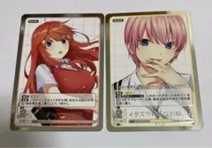 五等分の花嫁　PR イタズラ好きなお姉さん　一花　すべての原因　五月