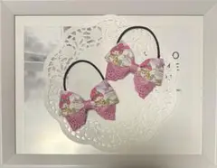 ヘアゴム