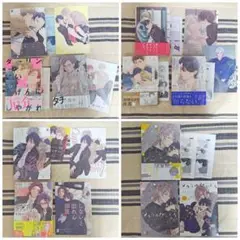 鈴丸みんた 「キューピッドに落雷」「タカラのびいどろ」 特典 アニメイト