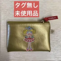 タグ無し未使用品　CURRY ミニポーチ