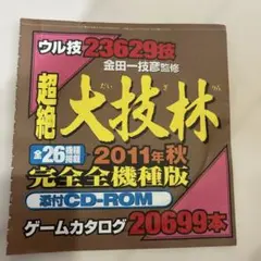 m56445636630_1.jpg?1755045832
