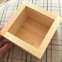 Item thumbnail for item 48a61167-787a-47f2-bc6e-58ba51b09598