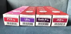 イゴラ ロイヤル イマジア カラー剤 84本　まとめ売り 2025年最新】イゴラ カラー剤の人気アイテム - メルカリ