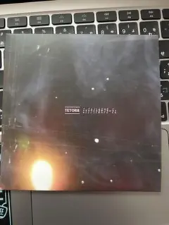 Item thumbnail for item bc41a361-c348-41e6-839f-d015dffc70f7