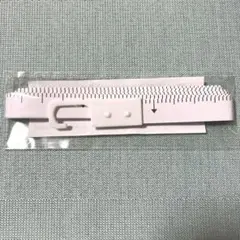 【新品未開封】カーテン専用 メジャー