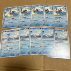 ラプラス　ポケモンカード　まとめ売り