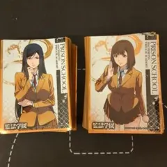 キャラクタースリーブ　監獄学園　プリズンスクール 万里　緑川花　芽衣子 キャラクタースリーブ 監獄学園 プリズンスクール 4種