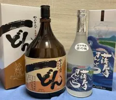 2025年最新】一どん 焼酎の人気アイテム - メルカリ