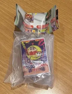 クレヨンしんちゃん ビデオテープミニチュアチャームコレクション　ガチャ