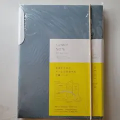 新品未開封　いろは出版 SUNNY NOTE LSN－04 ターコイズ