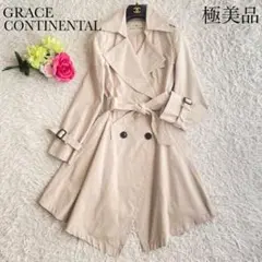 極美品♡グレースコンチネンタル トレンチコート リボン ベルト ライトベージュ
