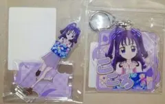 キラッキランランフェスタ限定　キミとアイドルプリキュア　紫雨こころセット