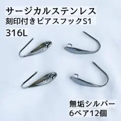 Item thumbnail for item 99978b8e-808f-4184-96ff-a35721c02a7d