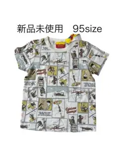 【新品未使用】おさるのジョージ Tシャツ95㎝ 綿100% ベビーザらス
