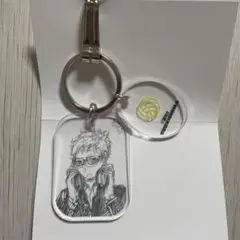 ハイキュー ファンパーク 月島蛍 クリアベースキーホルダー
