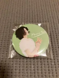 Item thumbnail for item 63fe68b6-810f-465f-9773-308692cd23ff