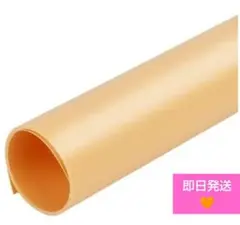 Item thumbnail for item 371b0645-3757-4e57-baef-1ef11c1a8899