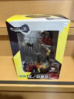 未開封 コトブキヤ 1/7 オカルティックナイン 紅ノ亞里亞 88882554 2025年最新】紅ノ亞里亞の人気アイテム - メルカリ