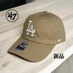 LAドジャース　MLBキャップ　ベージュ　ユニセックス　‘47ブランド　新品