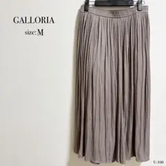 ☆美品☆ GALLORIA キュロット ベージュ Mサイズ　　　ゆったり