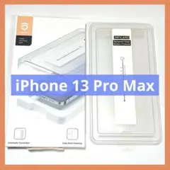 Item thumbnail for item 0be047f4-b796-4316-a25a-6a3bbe6a0c49