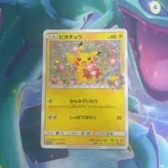 Item thumbnail for item d2989660-c6a4-47f1-b10a-5a0d5e44cefb
