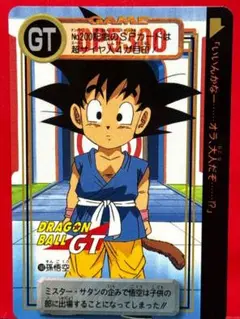 Item thumbnail for item 5b1cb255-f289-472f-97da-31b69227bc9a