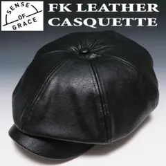 Item thumbnail for item 70b2440a-b027-4848-85a6-a7f80ade5d9d