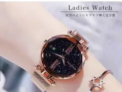 腕時計 レディース ゴールド マグネット ブレスレット クリスマスプレゼント