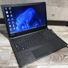 爆速仕様 薄型 東芝dynabookノートパソコン SSD