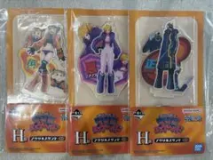 一番くじ　ワンピース　H賞　アクスタ