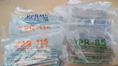 カネシン金物用ビス