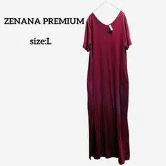 Item thumbnail for item 763364f1-742b-43dd-810f-d7208b132436