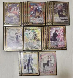 Item thumbnail for item c4cec1c0-a9a9-415a-a44d-a4301aae2802